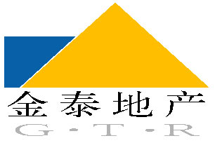 金泰地产