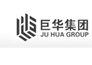 巨华集团