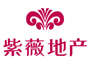 紫薇地产